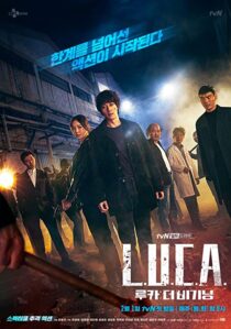 دانلود سریال کره‌ای L.U.C.A.: The Beginning327425-31064765