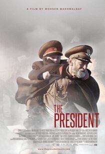 دانلود فیلم The President 2014323721-1511370995