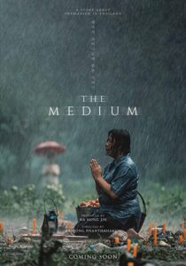 دانلود فیلم کره‌ای The Medium 2021324517-218644684