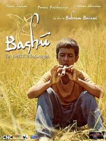 دانلود فیلم Bashu, gharibeye koochak 1989324241-719439702