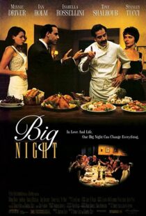 دانلود فیلم Big Night 1996323446-1967965810