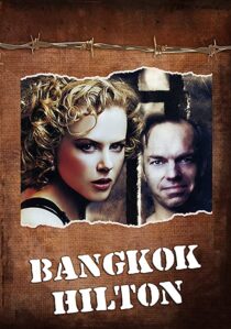 دانلود سریال Bangkok Hilton325783-1050465522