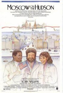 دانلود فیلم Moscow on the Hudson 1984325800-773647792