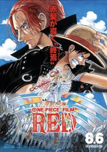 دانلود انیمه One Piece Film Red 2022325743-1306157744