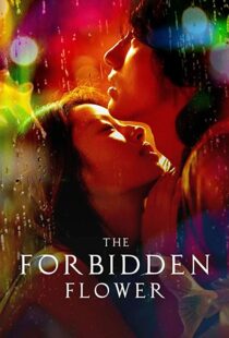 دانلود سریال Xia Hua (The Forbidden Flower)325013-1707854108