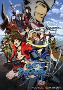 دانلود انیمه Sengoku basara324617-906794735