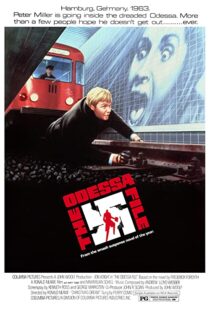 دانلود فیلم The Odessa File 1974323573-1164978440