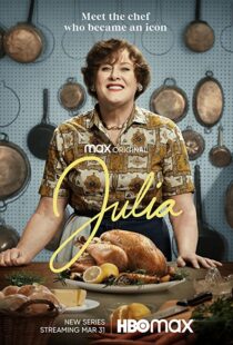 دانلود سریال Julia327616-1881203074