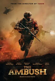 دانلود فیلم The Ambush 2021323828-179595504
