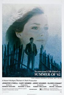 دانلود فیلم Summer of ’42 1971324416-2014521660