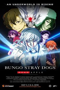 دانلود انیمه Bungo Stray Dogs: Dead Apple 2018323560-279964988