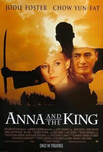 دانلود فیلم Anna and the King 1999324401-1809817389