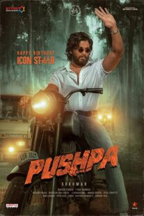 دانلود فیلم هندی Pushpa: The Rise – Part 1 2021323617-1803149150