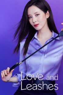 دانلود فیلم کره‌ای Love and Leashes 2022323883-1402061488