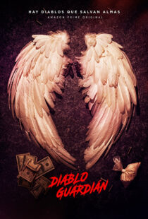 دانلود سریال Diablo Guardián329856-506861671