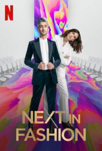 دانلود سریال Next in Fashion330872-99102900