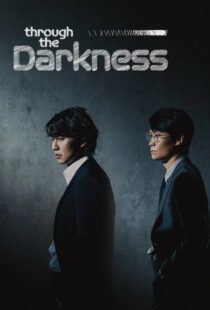 دانلود سریال کره‌ای Through the Darkness331121-1443660291