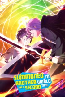دانلود انیمه Summoned to Another World for a Second Time331357-1289905133