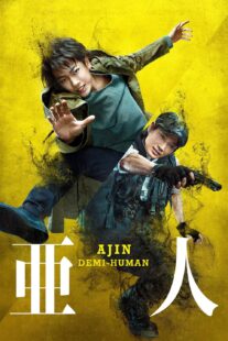 دانلود فیلم Ajin: Demi-Human 2017330662-252015204
