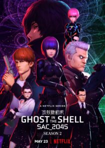 دانلود انیمه Ghost in the Shell SAC_2045330135-77149938