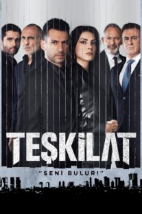 دانلود سریال Teskilat330740-556146228
