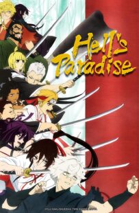 دانلود انیمه Hell’s Paradise: Jigokuraku330028-837334958