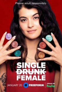 دانلود سریال Single Drunk Female330637-425792991