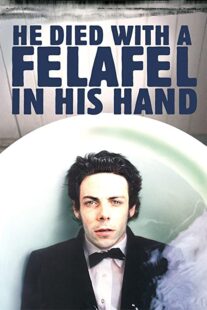 دانلود فیلم He Died with a Felafel in His Hand 2001330298-1502957024