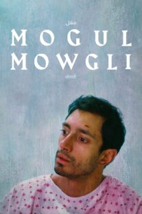 دانلود فیلم Mogul Mowgli 2020329430-1694617073