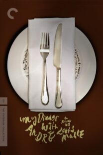 دانلود فیلم My Dinner with Andre 1981329437-1713466474