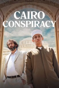 دانلود فیلم Boy from Heaven 2022330728-1495022573