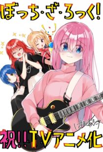 دانلود انیمه Bocchi the Rock!337557-1930183545