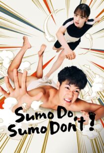 دانلود سریال Sumo Do, Sumo Don’t337708-1023925590