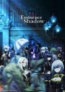 دانلود انیمه The Eminence in Shadow332190-1040994899