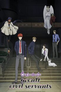 دانلود انیمه Midnight Occult Civil Servants337481-1769801032