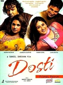 دانلود فیلم هندی Dosti: Friends Forever 2005337207-273190480