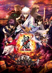 دانلود انیمه Gintama: The Final 2021332743-244729522