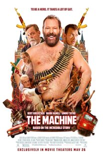 دانلود فیلم The Machine 2023368852-282451716