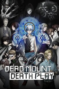 دانلود انیمه Dead Mount Death Play333054-209912437