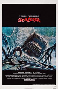 دانلود فیلم Sorcerer 1977336455-1323978592