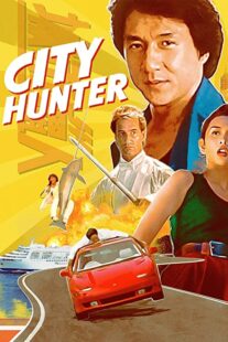 دانلود فیلم City Hunter 1993332542-737638125