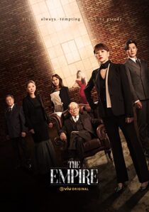 دانلود سریال کره‌ای The Empire337502-204065491