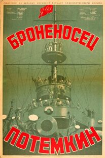 دانلود فیلم Battleship Potemkin 1925336393-940436403
