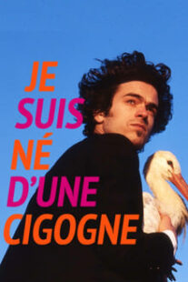 دانلود فیلم Children of the Stork 1999333286-1314561780