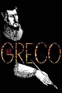 دانلود فیلم El Greco 1966332799-1894387095
