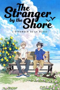 دانلود انیمه The Stranger by the Beach 2020332650-1387552778
