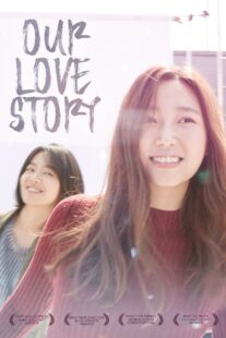 دانلود فیلم کره‌ای Our Love Story 2016332533-194115162