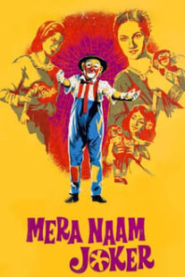 دانلود فیلم هندی Mera Naam Joker 1970335042-807695963