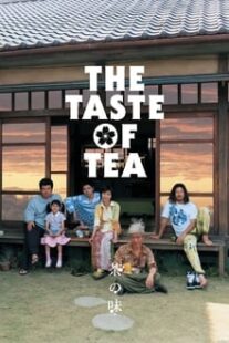 دانلود فیلم The Taste of tea 2004336547-1396500622