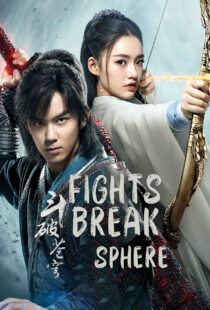 دانلود سریال Fights Break Sphere352681-463518720